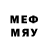 МЕТАДОН methadone Clyde Calamity