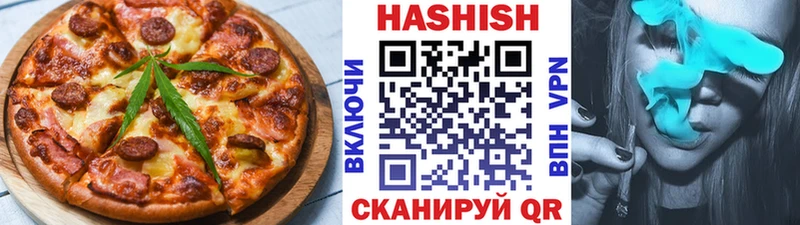 Canna-Cookies конопля  Рассказово 