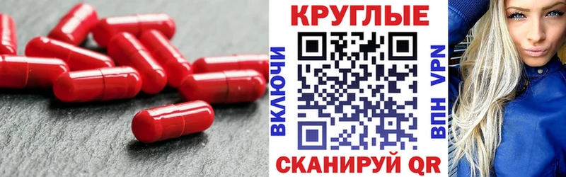 ЭКСТАЗИ DUBAI  Рассказово 