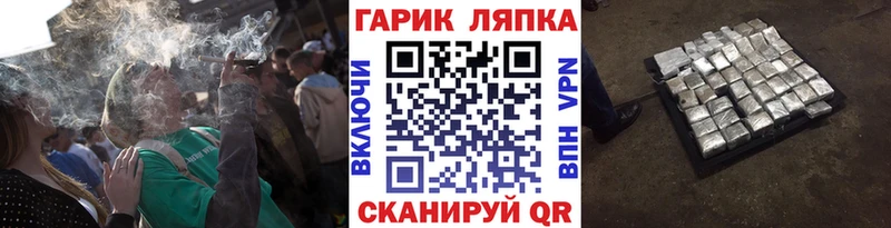 ГАШ 40% ТГК  Рассказово 