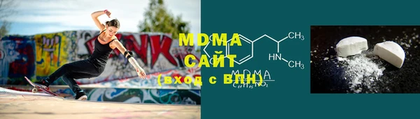 синтетический гашиш Абинск