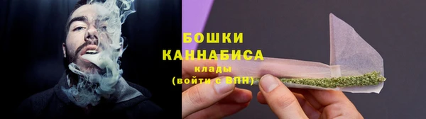 синтетический гашиш Абинск