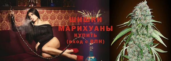МДМА Абдулино