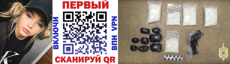 darknet наркотические препараты  МЕГА ссылка  Рассказово  МЕТАМФЕТАМИН кристалл 
