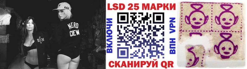 наркота  Рассказово  Марки NBOMe 1500мкг 