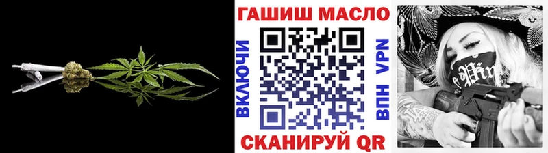 Дистиллят ТГК жижа  Рассказово 