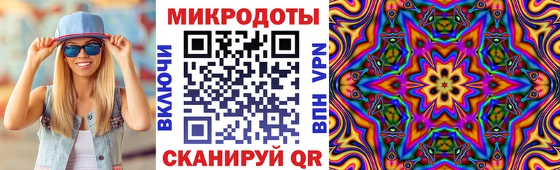 omg рабочий сайт  Рассказово  Галлюциногенные грибы Psilocybe 