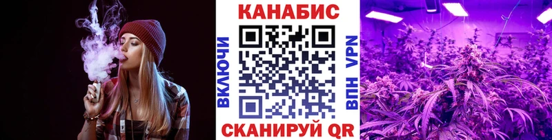 наркотики  Рассказово  Марихуана Bruce Banner 